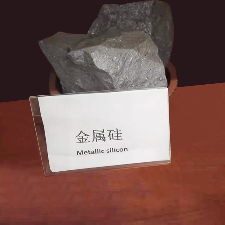 Metallic Silicon