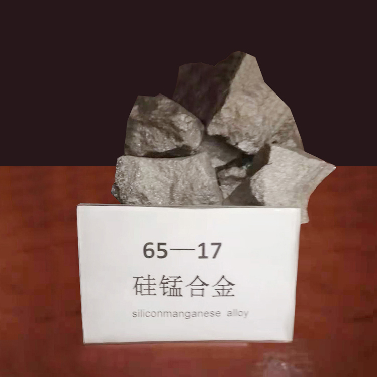 Silicon Manganese Alloy